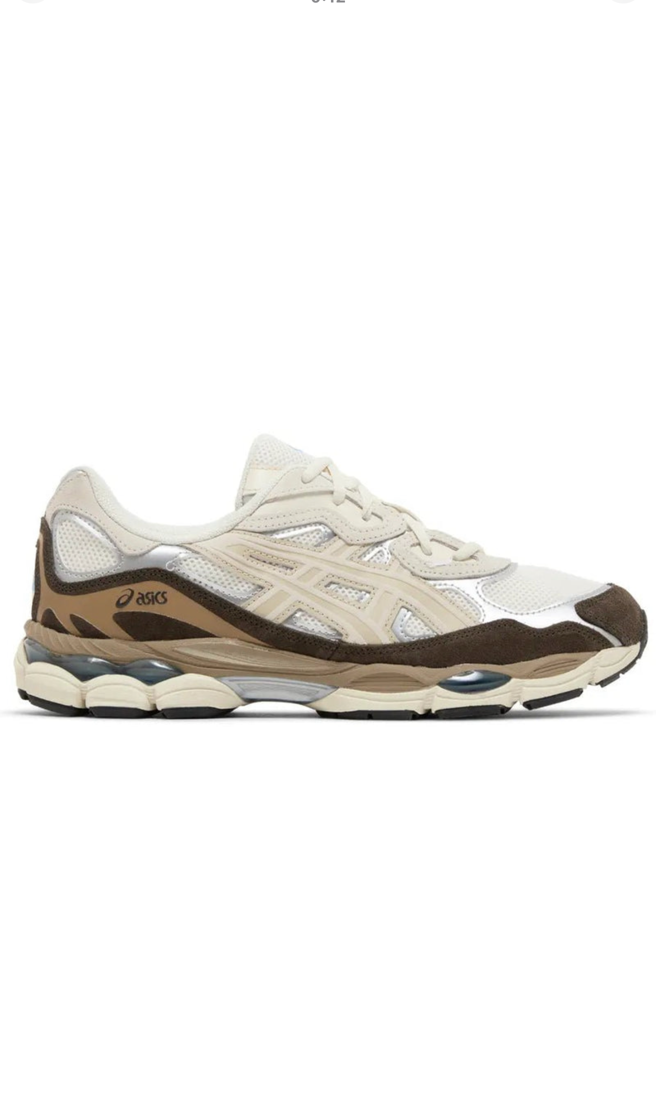 נעלי - Asics Gel-Kayano - חום לבן
